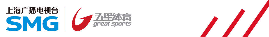 博万体育app下载-冬奥卫冕第一步！苏翊鸣晋级决赛！